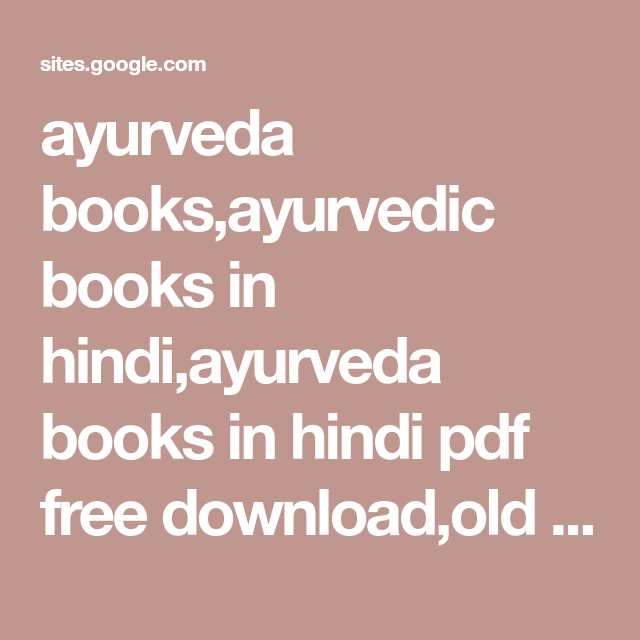 baba ramdev yoga books in hindi pdf free download